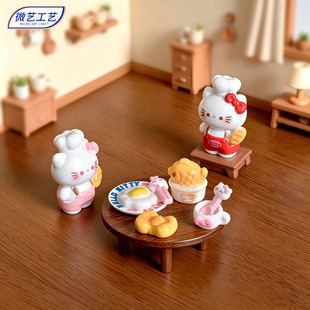 �ɐ����w�N��С؈����;ߘ�֬��� �����쾰diy�b�Ʒ΢���^�[��
