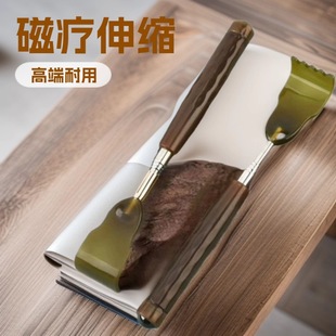 Long Handle Tickle Retractable Back Scratch Artifact Massage Scratch Tickle Lengthened Body Back Rake Claw