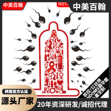 外贸跨境12只装私激光面润薄夜店保险套Condoms避孕套生产produce