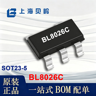 BL8026C �Ϻ�ؐ�X SOT23-5 4.5-24V 260mA &plusmn;2%���� ����оƬIC