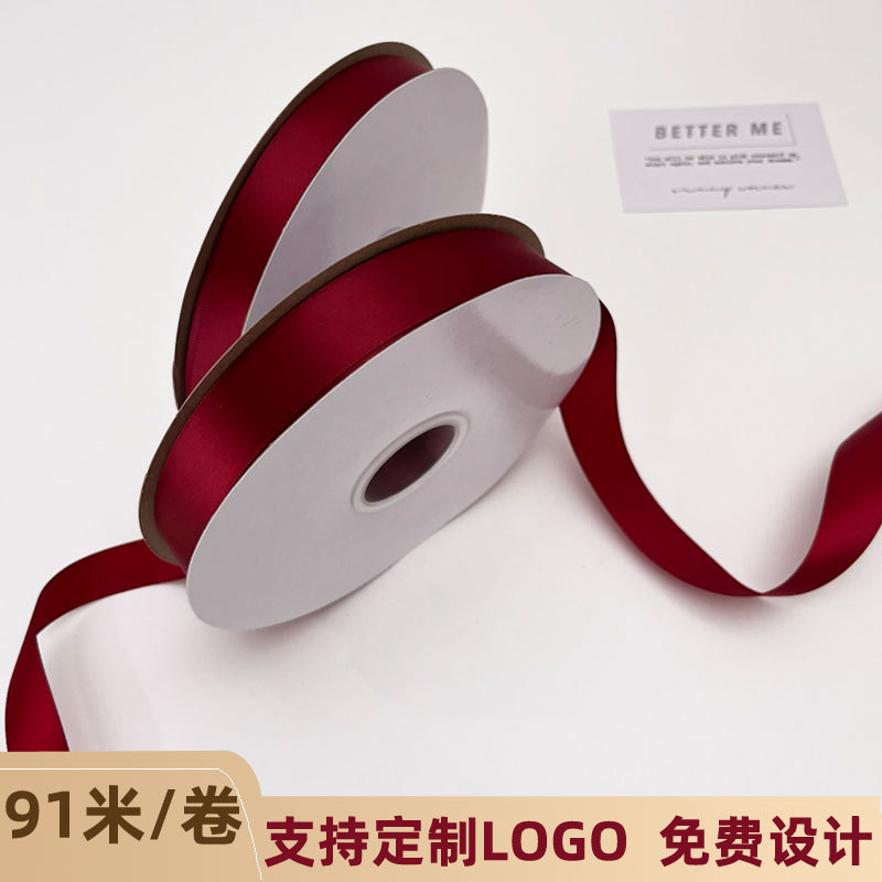 버건디 리본 4CM 롤 리본 타이 선물 2CM 새틴 나비 동반 선물 상자 포장 폴리 에스테르 벨트 6MM