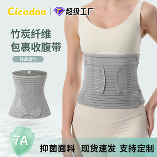 �ո�������̿�w�S���������{�������o�����a���ն����p��͸��F؛