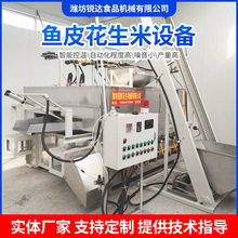 �����~Ƥ���������a��ˮ���O���ζ�����׹��ǙCз�Sζ���Ӱ����C