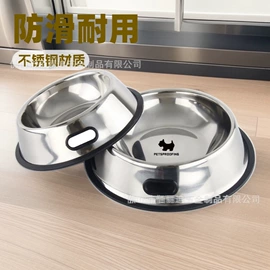 宠物浴池;美容台;狗狗窝/笼/垫