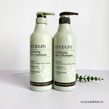 SOMANG/所望头皮护理植物洗发水控油蓬松洗发露韩国进口日韩品牌