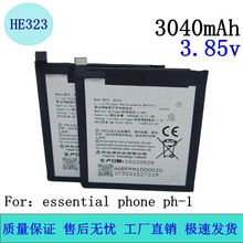 �m�ð�׿֮�� phone ph-1�֙Cԭ�b늳� �Z����HE323늳� PH-1늰�