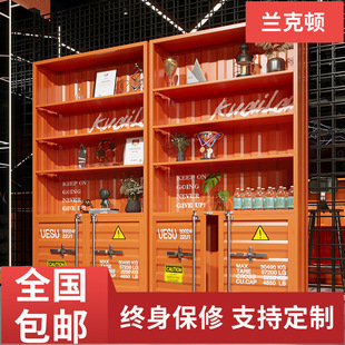 Online celebrity product display cabinet industrial style iron creative bookcase commercial fashion play hand-made storage rack