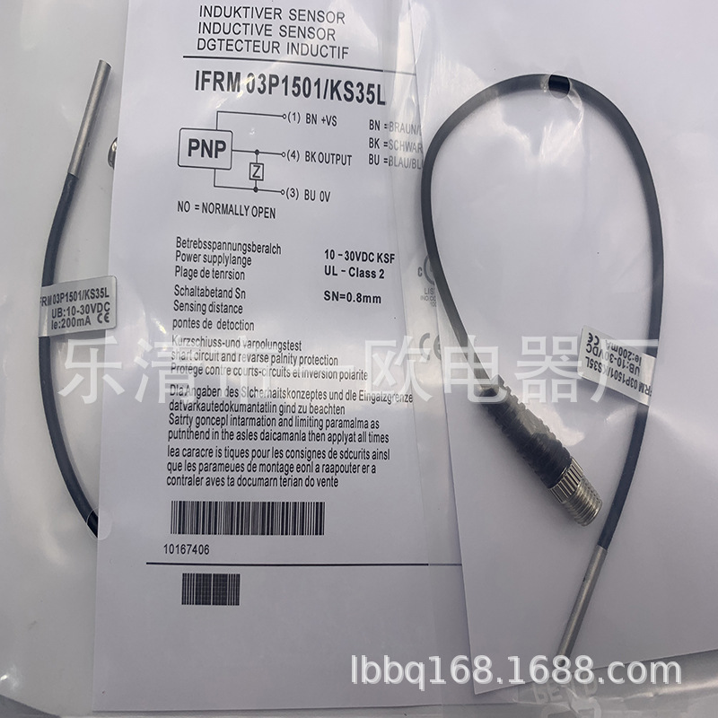 专业全新接近开关IFRM 03P1501-KS35L质保一年