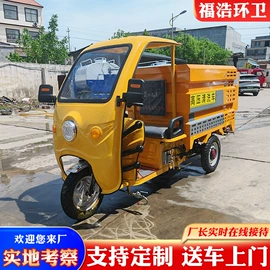 垃圾车;工程建筑机械;消防车