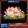 表演互动景区演绎彩车