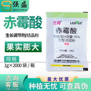 �m�� 75%��ù��Y����ֲ�����L�{���� ��ѿ���N��ù��1g