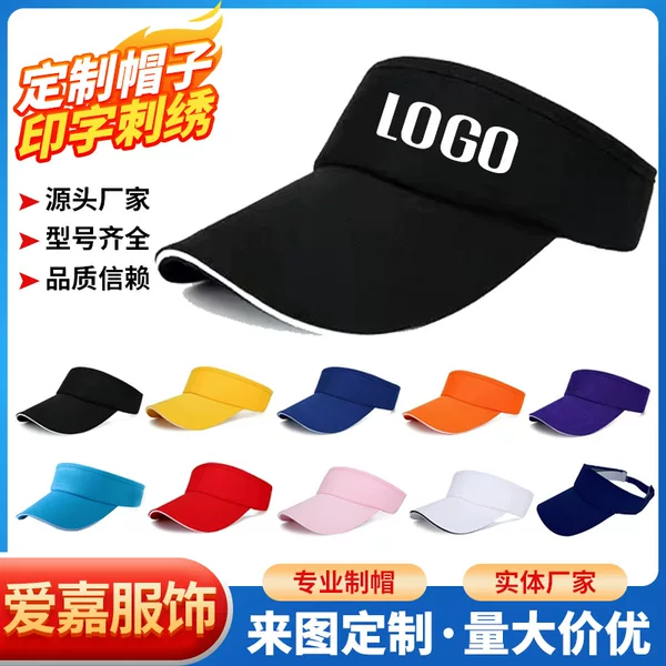 Empty Top Advertising Hat Printed logo Cotton Cloth Sports Headless Hat Sun Hat Marathon Outdoor Running Hat Sun Hat