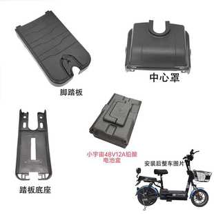 С����늄�܇�_̤��늳����w���ƿ�_�Ȱ�������ϔR�_��Ƥ���״�