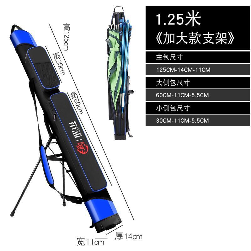 Azul marino de 1,25 metros de doble capa + bolsillo bilateral + soporte - lista obligatoria