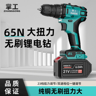 �ƹ����荴����p���늛_�����֘�荼��ö๦��늄��ݽz��