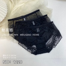 魅丽翘M1228纯黑色性感蕾丝女内裤 花边精致内裤 3条装盒装内裤
