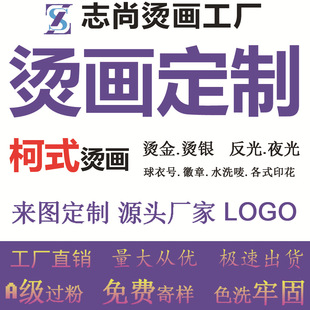 �C�����Ʒ��b���Dӡ�����A��ʽ�C������C�˳ߴa�ˠC��C�yˮϴ�O