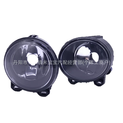 63177839865/866, Fog lamp