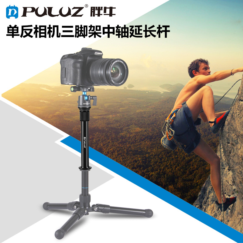 PULUZ soporte de la Cámara varilla de extensión tubo de aluminio varilla de extensión de la Cámara SLR varilla de extensión equipo de fotografía