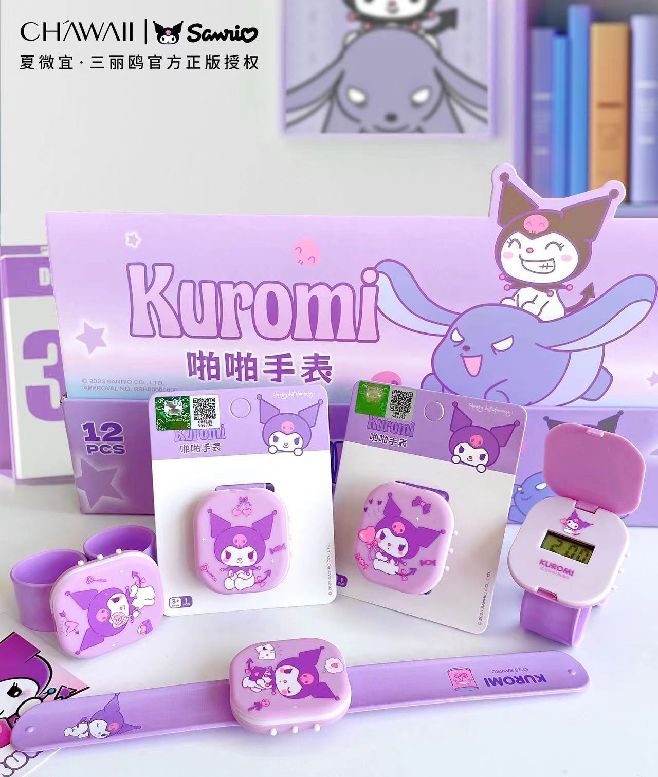 微信图片_20230908171959