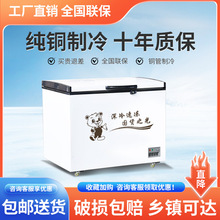 ñչʾرrʽwuc˙չʾ