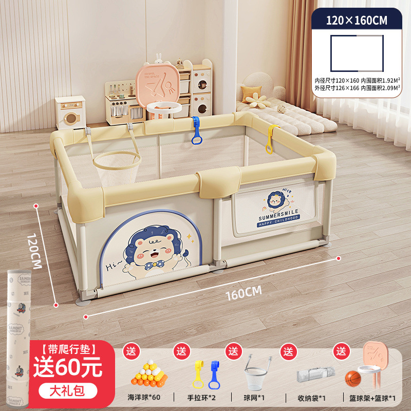 Juego de valla para bebés, valla protectora sobre el suelo, rastreo interior para niños, seguridad en el hogar, valla para niños pequeños, alfombrilla para gatear para bebés