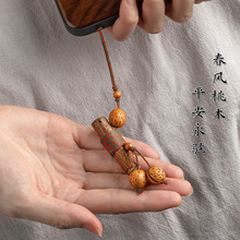 ��ľ�֙C������KҰ����Ȼ�Һ��һ@���ª��ؒ��Kľ�|�|��֦�Һ˒�