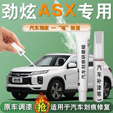 �V���������ASX�a��P����׻���Ϟԭ�S���ޏ͸��b������܇��Ʒ