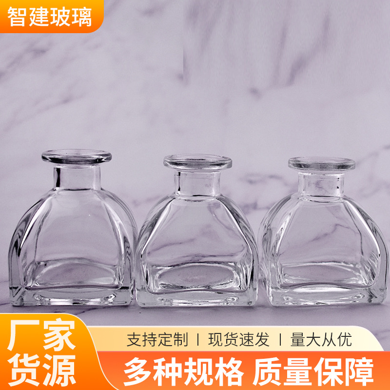 批发透明加厚香熏瓶玻璃方形蒙古包玻璃瓶50ml 无火扩香香薰瓶