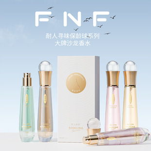 ���ˌ�ζ���g��ϵ�д���ɳ����ˮ12�N�������µ���W�Ͻz��ˮ15ml