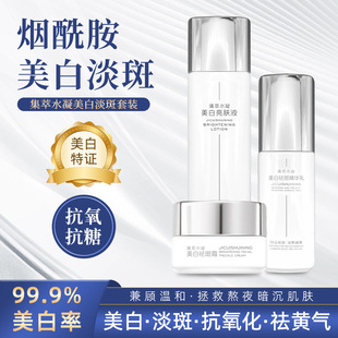 ����ˮ���������˪��Һ�����aˮ���񵭻�ɫ�߲��̼��o�wƷ������