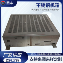 P䓙C⚤O⚤ۏӇTkC⚤ӹ