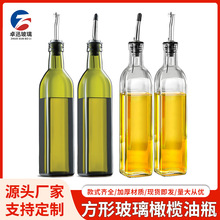 ���R�d����500ml������ƿī�Gɫ�ϙ���ƿ�羳�Ͼ��u�ʹ�ƿ���b