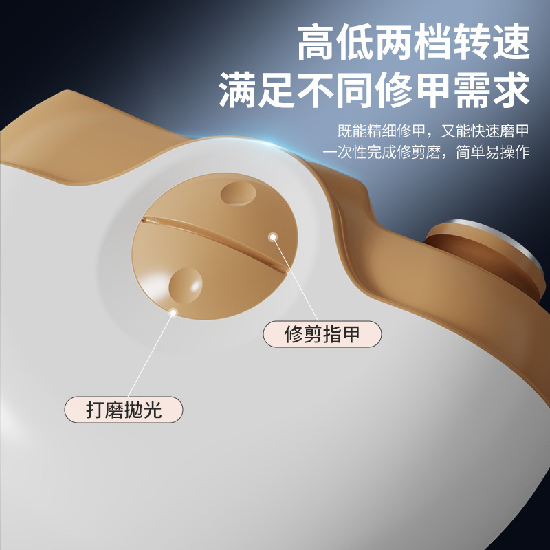 爪切り電動爪切り美爪器成人爪磨き器二合一乳児老人挟み防止爪切り|undefined