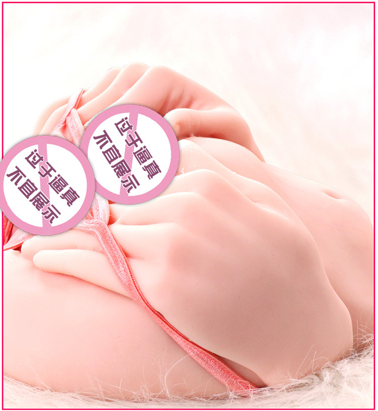 Jiuai Huakian Hand-On Play Half-Body TPE Butt Masturbator with Simulated Vaginal Entry, Manual Control — detail image 17