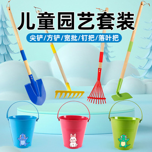 Children's Shovel for Digging Soil and Sand, Small Shovel, Beach Shovel, Outdoor Beachcombing Tool Set, Baby Gardening and Planting Toys