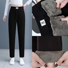 【欧棉绒复北极绒】哈伦裤女高腰显瘦小脚裤2022秋冬新款高腰休闲