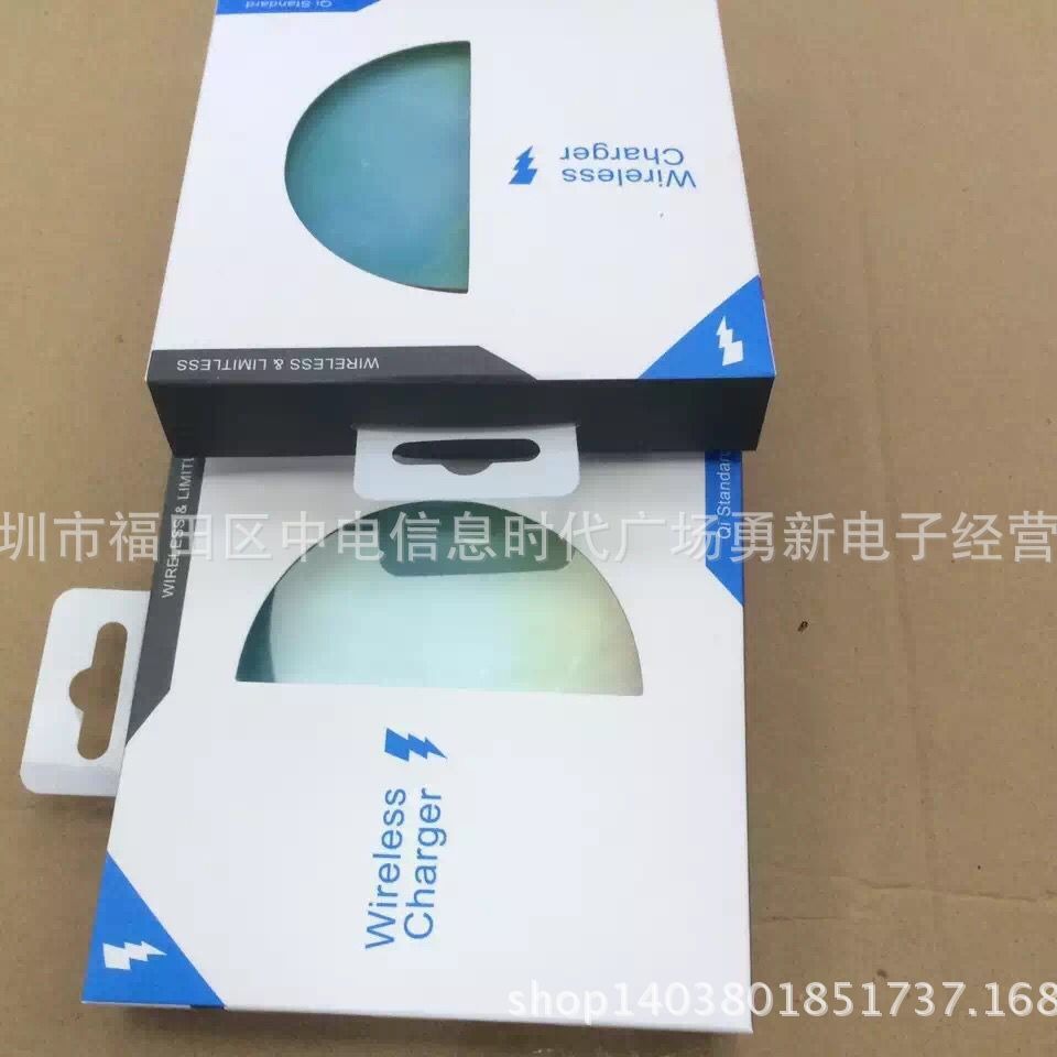 无线充电板 包装盒 15年新款 另有说明书 无线6s现货包装