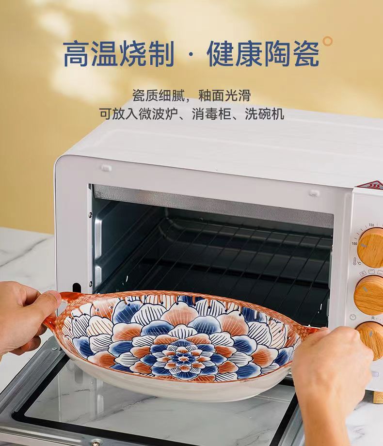 微信图片_20230630155626