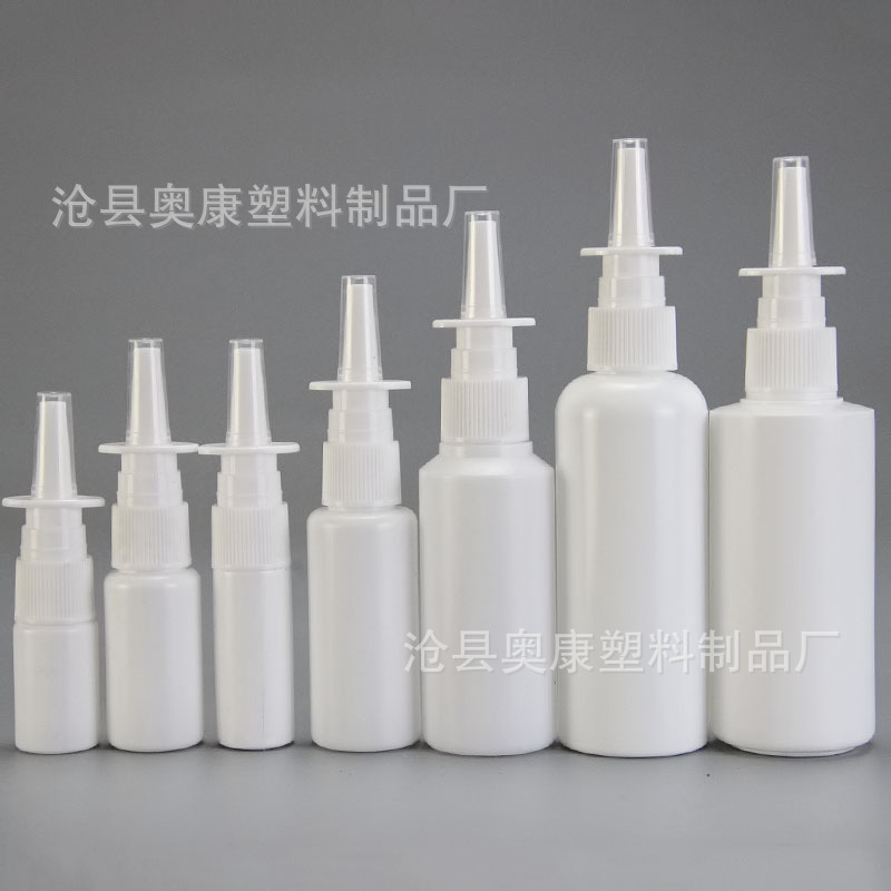 White sprayer