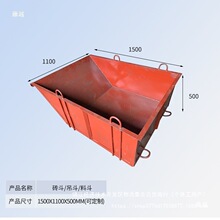 建筑机械吊砖方斗塔吊方料斗砂浆混凝土料斗灰斗塔机吊斗方形砖斗