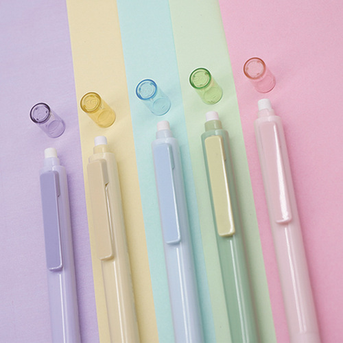 KACO Depot Mechanical Pencil Set Student Automatic Pencil 0.5mmHB Suction Card Pack 1 Pen + 1 Box of Lead