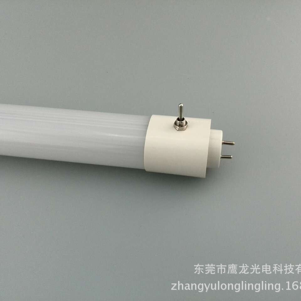 厂家新款全塑防水IP65T12全塑灯管影视灯套件led灯防潮灯具