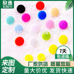 T3�A��֬�ĺϿ۰��۲�ɫ���ی���ͯ�b�~�ۋ냺�B�w�¿������l