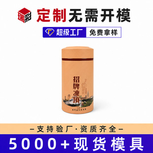 ����ͨ�ÈA���R���F�޲��~�޼t�G�軨�迧�ȶ������ܷ�ȿ��w�F��