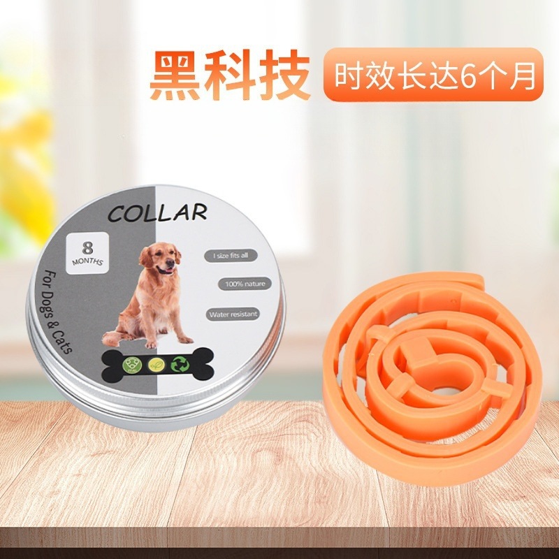 Pet Repellent Collar, Cat Collar, Flea and Mosquito Repellent Collar, Pet Cat and Dog Tick Collar, Essential Oil Flea Manufacturer Wholesale