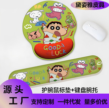 �¿�ɐ�С���o����ˉ|�����k������X���Pӛ����X�I�P�������l