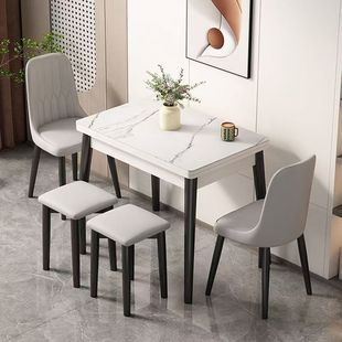 Retractable Dining Table, Slate Folding Dining Table and Chairs, Modern Combination, Light Luxury, Small Apartment Dining Table, Simple Household Solid Wood Table