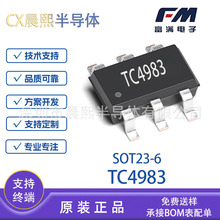 TC4983 SOT23-6 ���� LED ����Ļ��ɨ���������Ƶ�·IC ԭװ�ֻ�