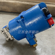 MGQI-160P礦用隔爆型電動球閥 法蘭式高壓閥門